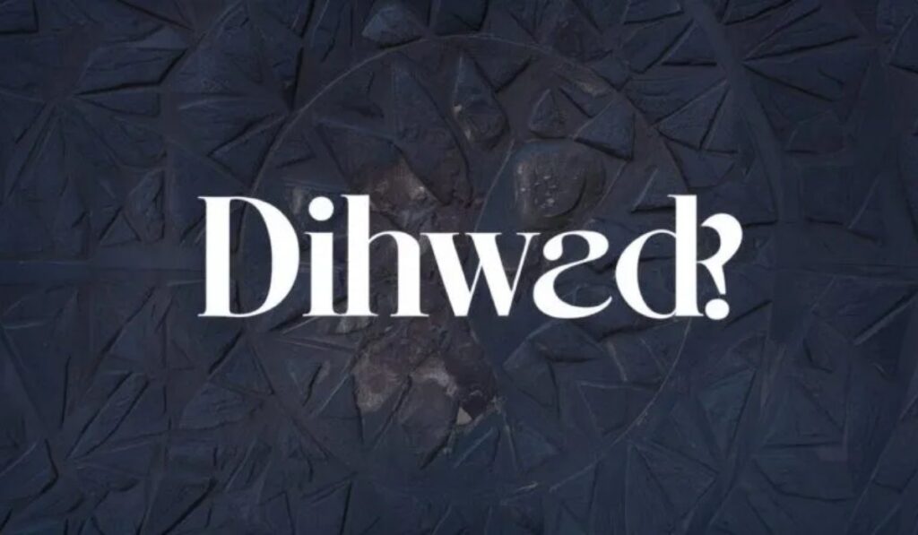 Dihward 