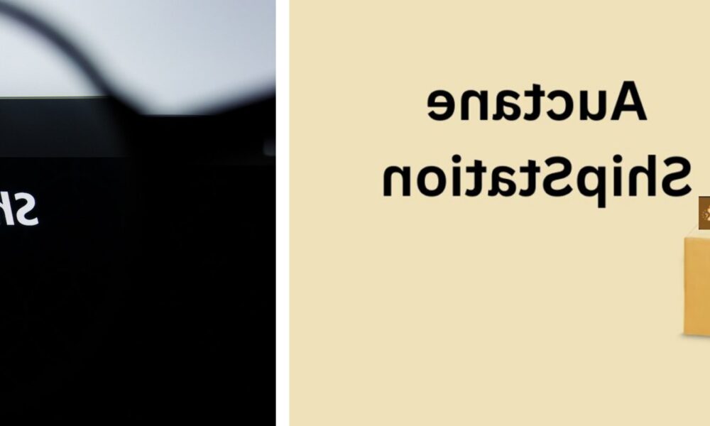 what is auctane shipstation