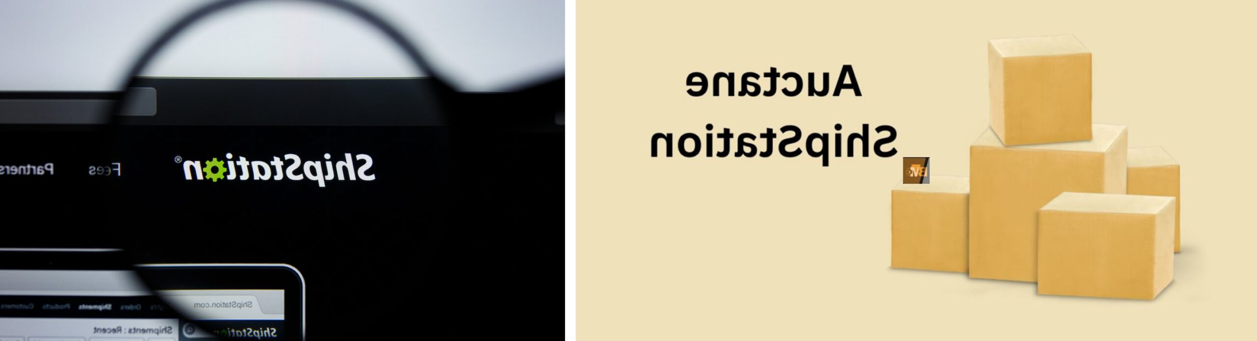 what is auctane shipstation